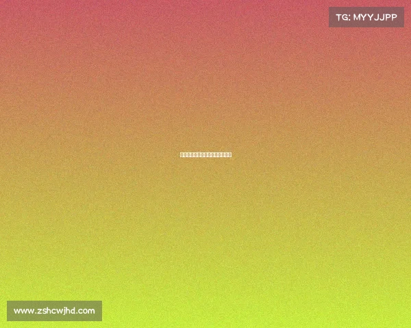 皇马昨晚赛事精彩回顾与瞬间分析